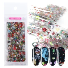 10 шт., Рождественский Набор наклеек для ногтей из фольги, снежинка, лось, голографический блеск для ногтей, переводная фольга, обертывания, наклейка, клиа, Звездный наконечник, SA1036-1