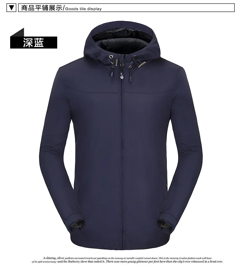 EBay AliExpress, стиль, Мужской плащ для спорта на открытом воздухе, куртка, дышащий, ветрозащитный, водонепроницаемый, для альпинизма, одежда F