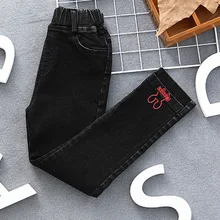 Джинсы для девочек, стиль на весну и осень, узкие брюки в Западном Корейском стиле для мальчиков 7-9 лет, обтягивающие штаны в Корейском стиле для 12-лет