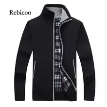 ^#Cheap New 4XL 5XL Mens Fleece Sweate Autumn Winter Warm Cashmere Dress Slim Fat Wool Zipper Casual Sweater Men Knitted Coat ^#Cheap New 4XL 5XL Mens Fleece Sweate Autumn Winter Warm Cashmere Dress Slim Fat Wool Zipper Casual Sweater Men Knitted Coat