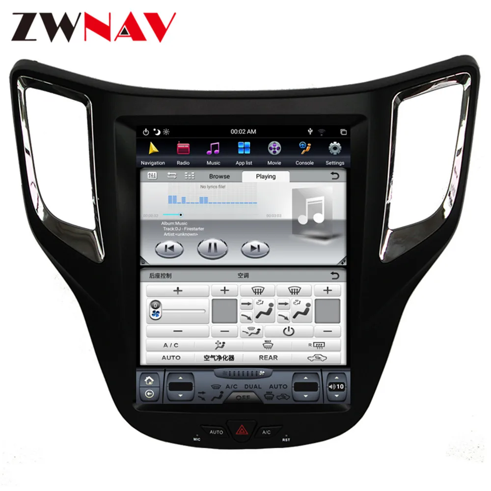 Sale Tesla style Android 9.0 Car GPS Navigation car No DVD Player For Changan CS35 Auto Stereo radio Player tape recorder head unit 2