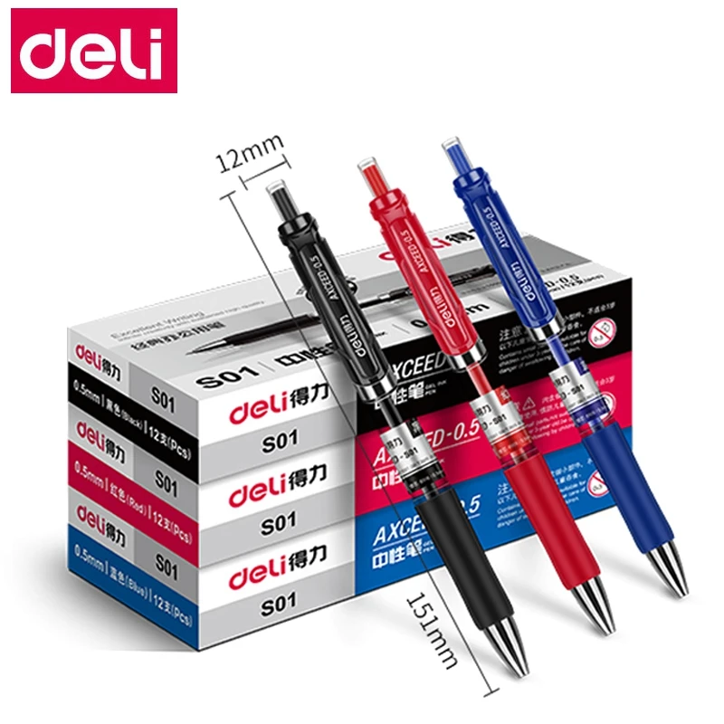 MMボール(3ℓ）シール・ストレーナー 3つセット 【公式通販】