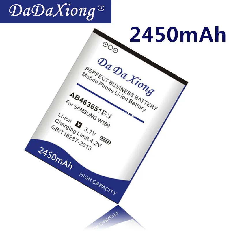 Аккумулятор DaDaXiong 2450 мАч AB463651BU для Samsung S7070 S5608 S3370 L700 W559 S5628 C3222 F400 M7500 M7600 S3650 S3830 S5600 |