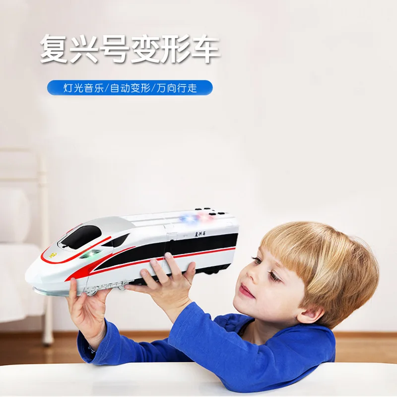 

Fuxing High-Speed Rail Train Model Multi-functional Electric Universal Transformer Sing CHILDREN'S Song Reading Ancient Poetry E