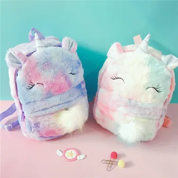 

Girl Cartoon Soft Plush Bag Student Small Zipper Schoolbag Unicorn Rainbow Fur Backpack With Ball Kid New Mini Toy Doll Backpack