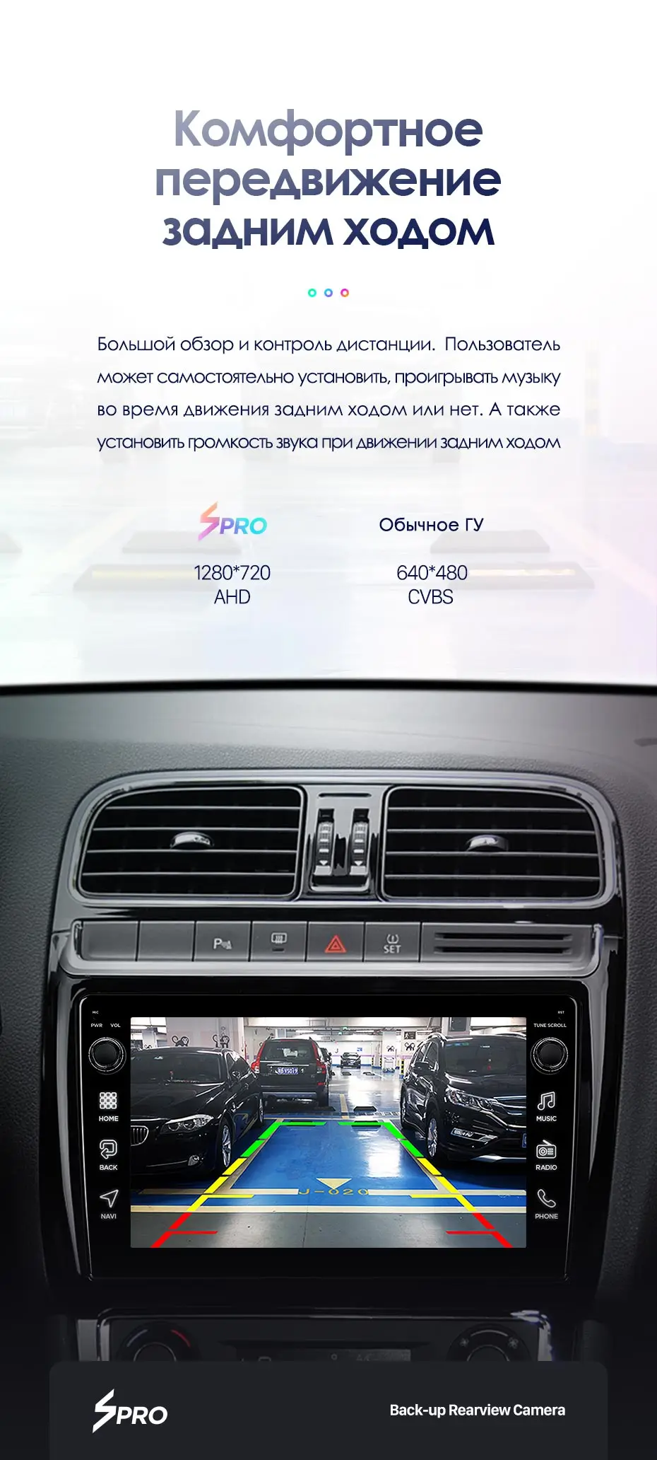 TEYES SPRO Штатная магнитола для Фольксваген Поло Volkswagen POLO 2008 2010 2012 Android 8.1, до 8-ЯДЕР, до 4+ 64ГБ 32EQ+ DSP 2DIN автомагнитола 2 DIN DVD GPS мультимедиа автомобиля головное устройство