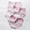 Underwear ladies cotton bottom high waist abdomen cotton quality fabric briefs fruit pineapple ice cream shorts pants Hot ► Photo 2/6