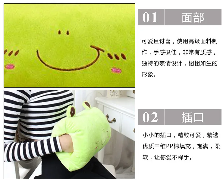 Cartoon Hand Warmers Wholesale Manufacturers Direct Supply Hand Plush Toys Pillow Customizable Wholesale Agent to Join
