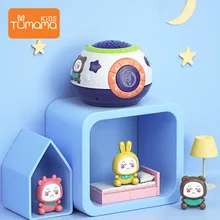 Детская игрушка-проектор, звездное небо, Ночной светильник, детский музыкальный светильник, светильник для спальни, для детской вечеринки, дня рождения, Gfit