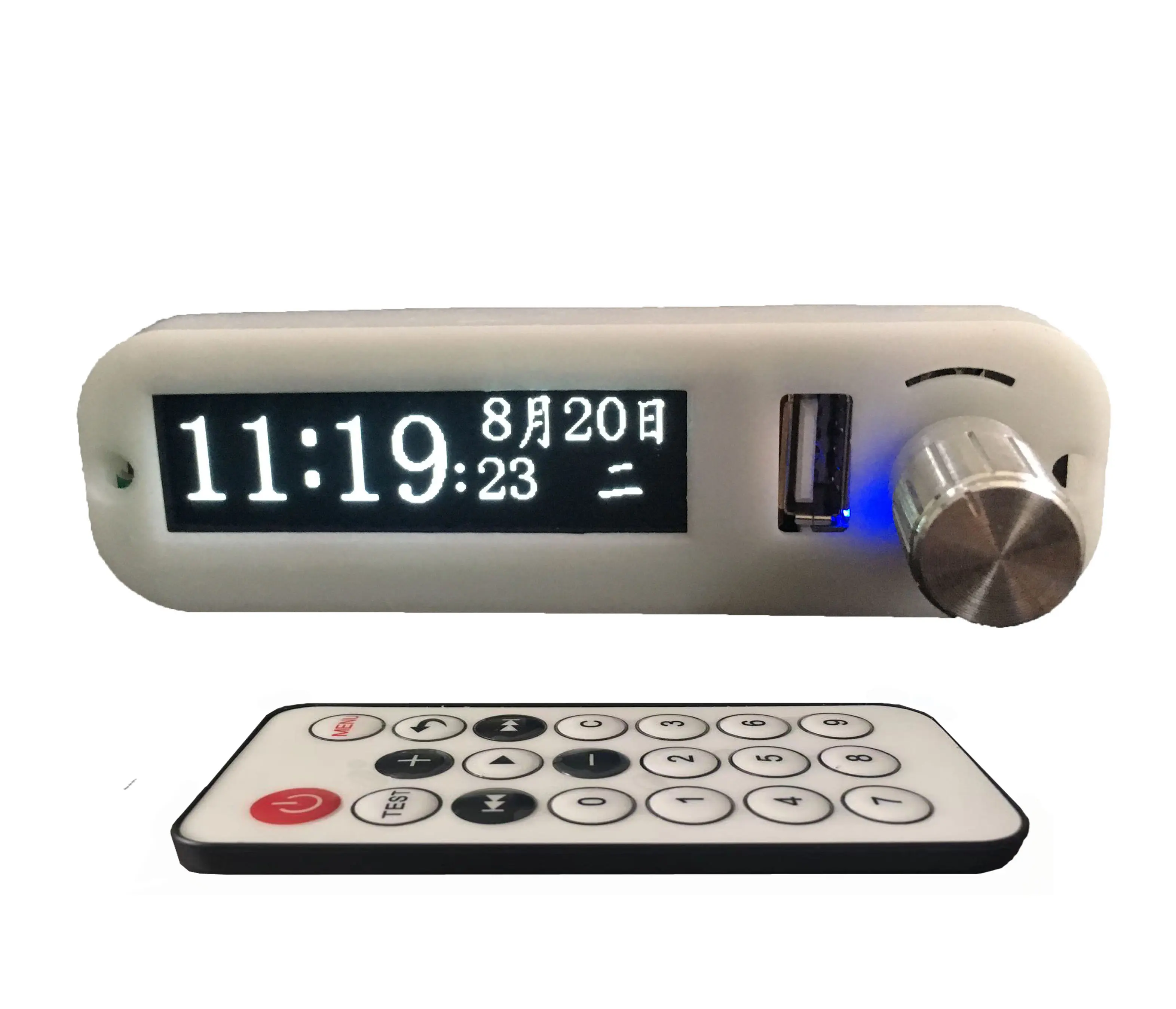 

Remote Volume Control Panel DIY Amplifier Chassis MP3 Decoding Panel Bluetooth 5.0 12V Power Supply Spectrum Display