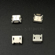 50 шт./партия мини-микрофон MK5P 5pin гнездо micro USB 5P DIP интерфейс разъем передняя вставка и задняя паста 5,9 мм плоский рот