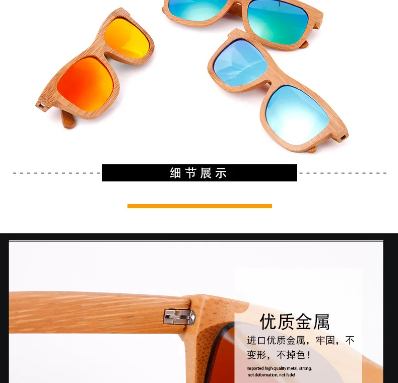 Новинка настоящие солнечные очки из дерева зебрано поляризованные ручной работы бамбуковые мужские солнцезащитные очки от солнца очки мужские Gafas Oculos De Sol Mader
