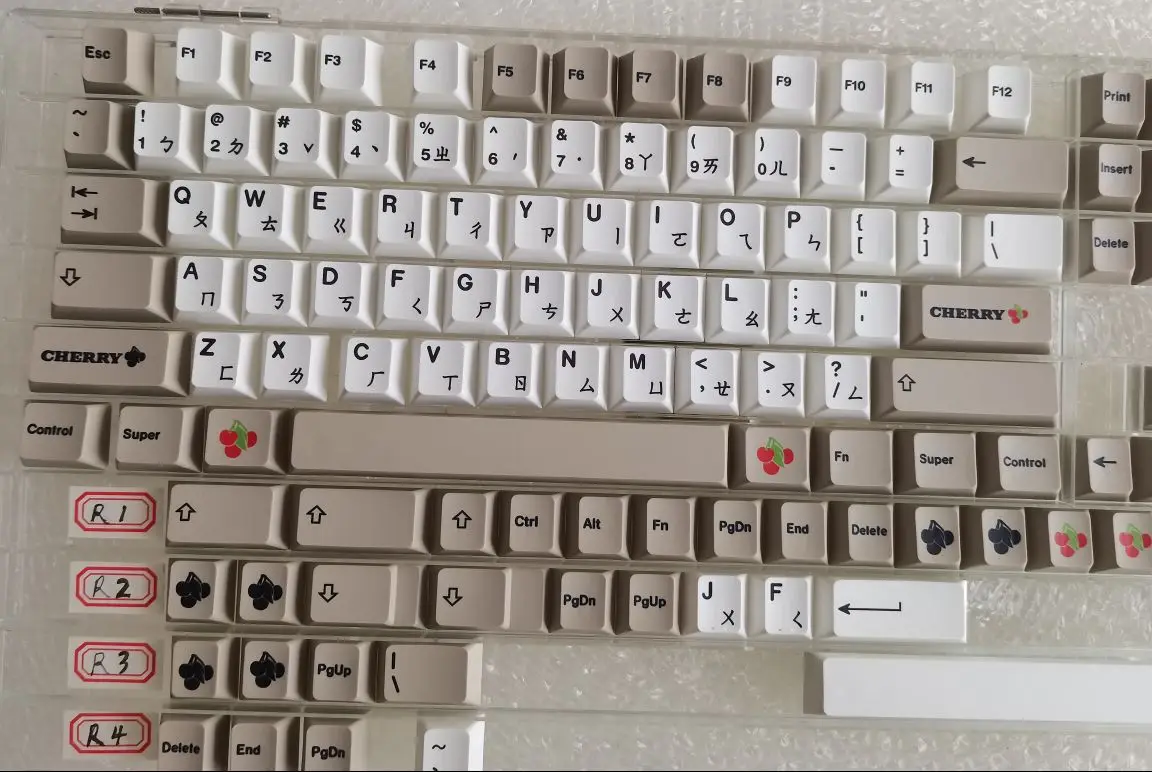 GSK keycaps 旧正月 147 Keys/set GMK Classic Retro Zhuyin Keycaps PBT Dye
