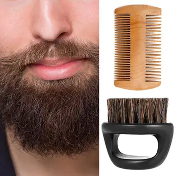 

Beard Care Set Beard Wood Comb Shaving Bristle Brush Storage Bag Portable Toolkit Home Travel Beauty Styling Tools