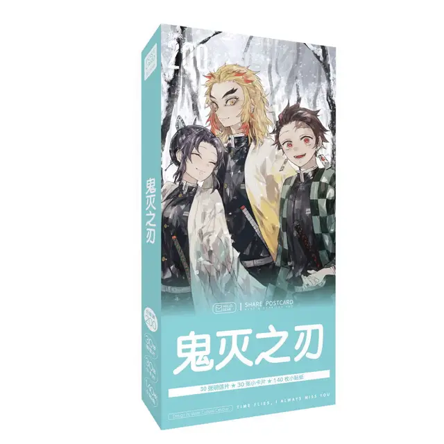 0 Pcs Set Anime Demon Slayer Kimetsu No Yaiba Postcard Kamado Nezuko Tanjirou Greeting Card Magic Sticker Of Paper Gift Card Action Figures Aliexpress
