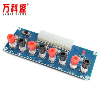

XH-M229 Desktop Chassis Power Supply ATX Adapter Board Take Power Board Lead Module Power Supply Output Terminal