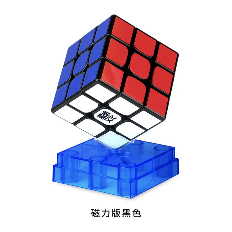 MoYu Weilong WR M 3x3x3 магнитная головоломка Cubo Профессиональный 3x3 кубики магнитов для