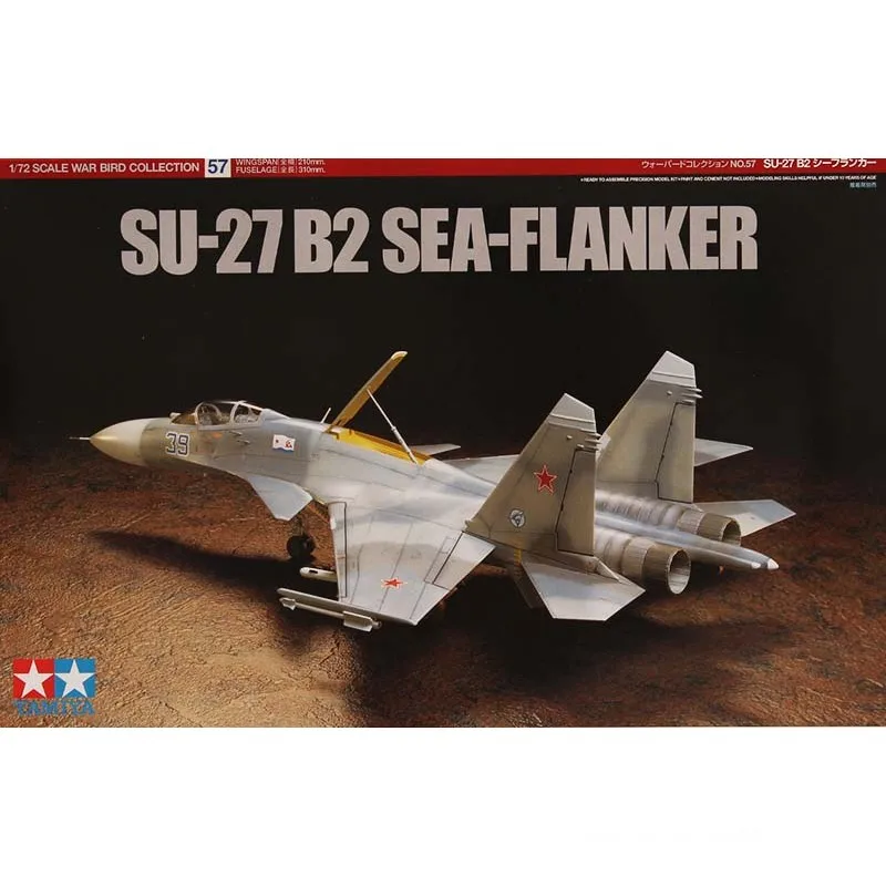 Tamiya 60757 1/72 масштаб SU 27 B2 морской Фланкер истребитель самолёт демонстрация