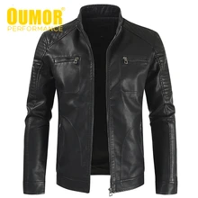 Мужские зимние новые винтажные повседневные флисовые кожаные куртки в стиле панк, мужская верхняя одежда, модная байкерская куртка из искусственной кожи для мужчин