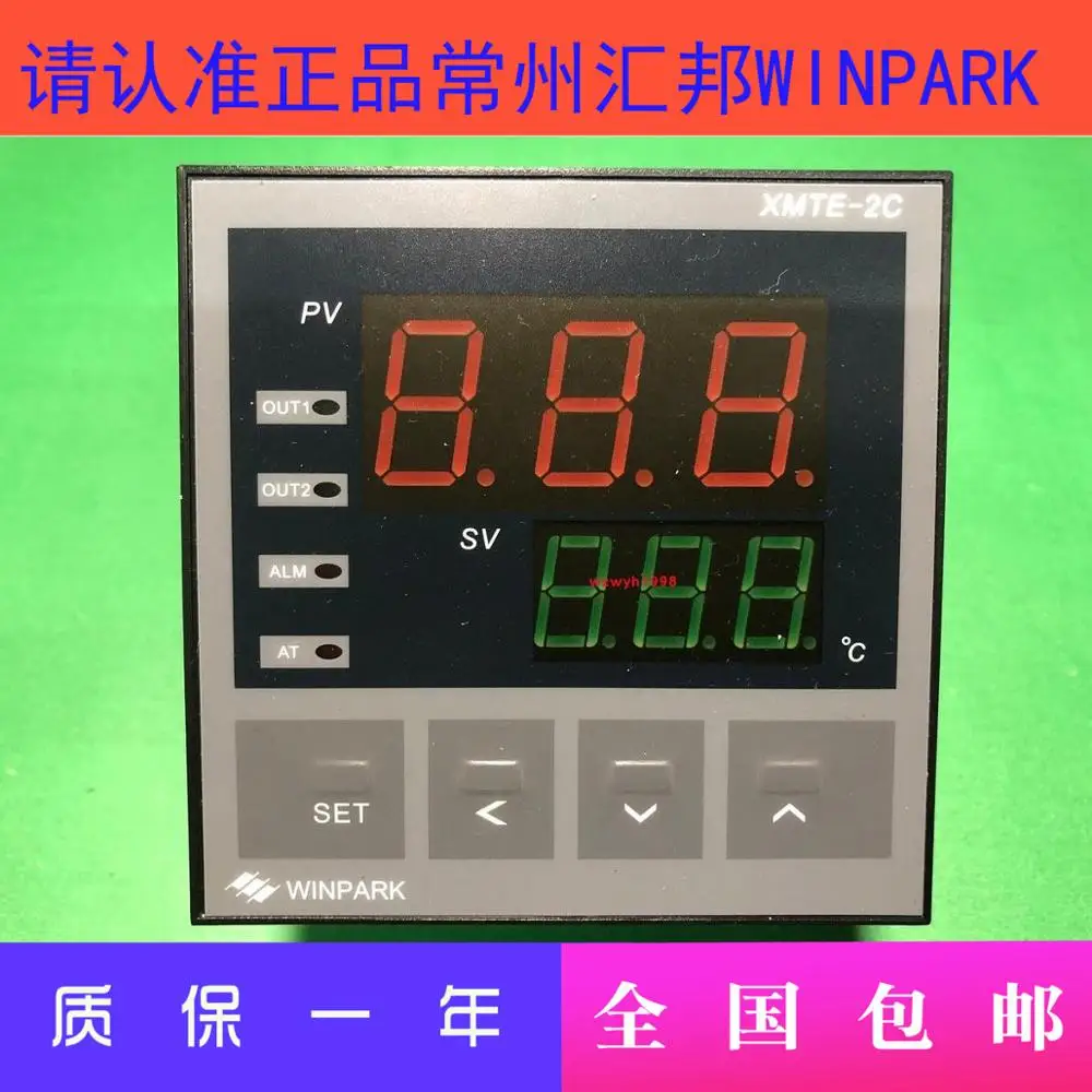 Купить Блок Winpark В Минске