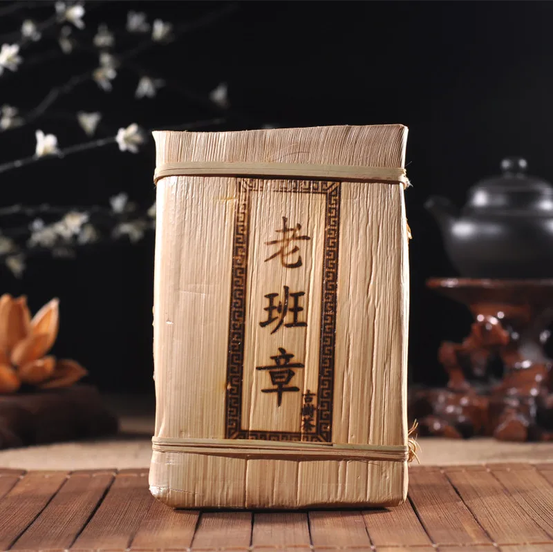 

250g 2002 Oldest Chinese Yunnan Ripe Puer Puerh Black Tea Brick Health Care For Lose Weight CHENGXJ