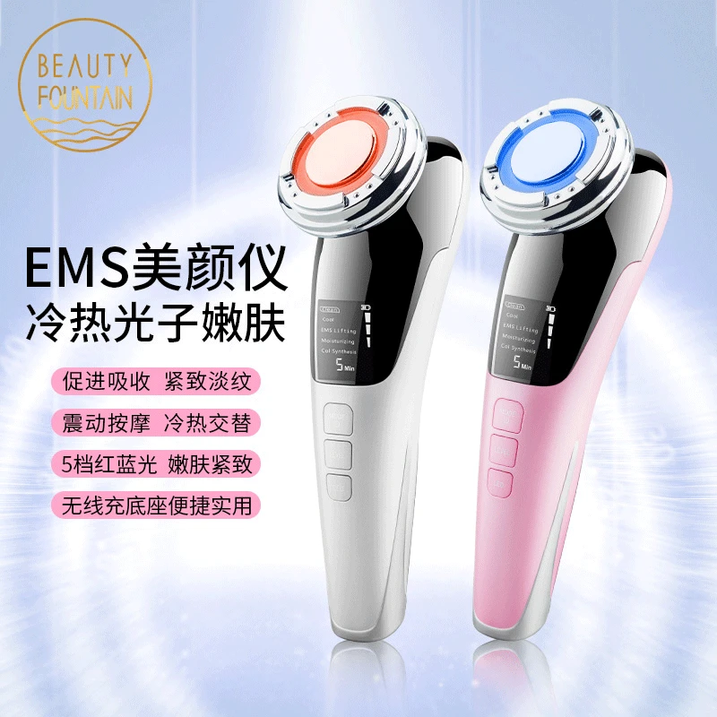 

Beauty Inductive Instrument Electric Face-Wash Acoustic Wave Cleaning Hot Cold Ion Color Light House RF Micro Current Instrument