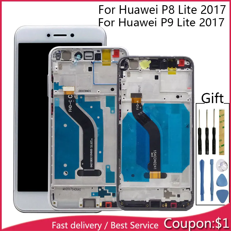 AAA качественный дисплей для Huawei P8 Lite 2017 ЖК экран с сенсорным сенсором в сборе P9