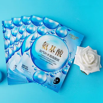 

10Pcs/Set Oxygen Bubble Sheet Mask Face Care Mask Cleansing Mask Remove dirt Blackhead Moisturizing Bamboo Charcoal Black