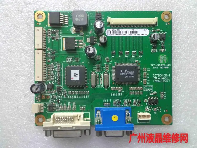 TE3-38220-03 A/D E225637 PGLM0500401 REV. E LM150X8-TLB1