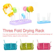 Трехслойная сушилка для бутылочек, сушилка для детских бутылок, полка для кормления, безопасная полка для хранения, Детские продукты