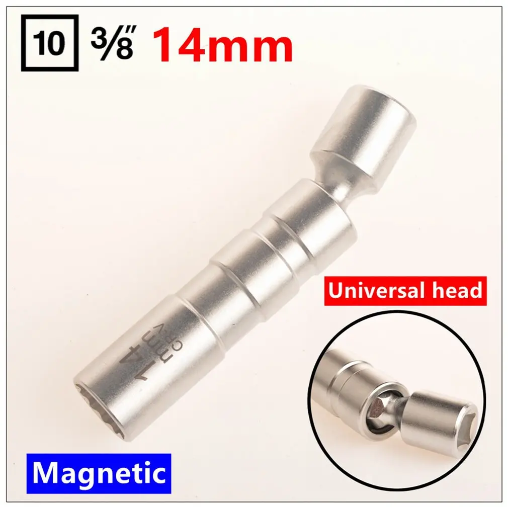 MXITA High Strength Magnetic Thin Wall Spark Plug Socket Wrench 16mm 14mm Spark Plug Socket Magnetic Removal Tool
