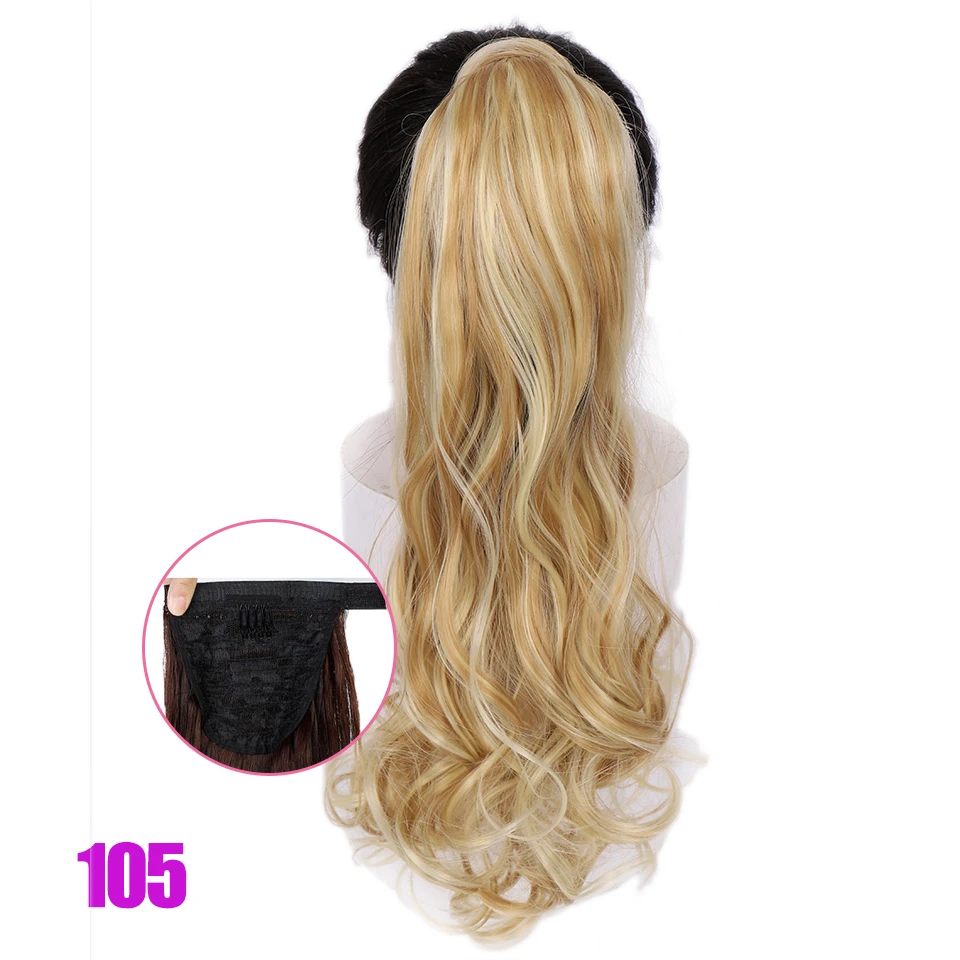 MEIFAN, длинные волнистые вьющиеся волосы на заколках для наращивания в конском хвосте, парик из высокотемпературного волокна, синтетический конский хвост для женщин, Cospl - Цвет: 105