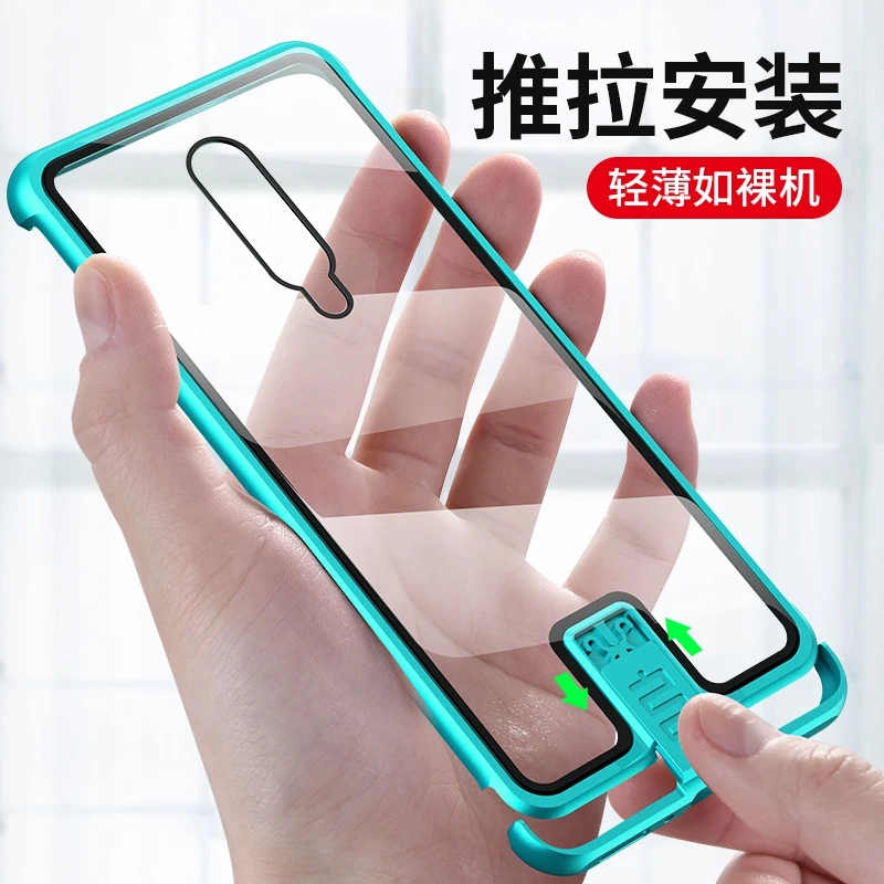 Тонкий безрамный металлический чехол для телефона Oneplus 7 Pro 1 + из закаленного