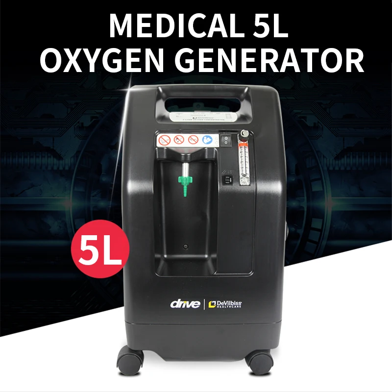 0.5-5л/мин медицинский 5л генератор кислорода оригинальный импортный поглотитель кислорода домашнее пожилое семейное плато поглощение кисло...