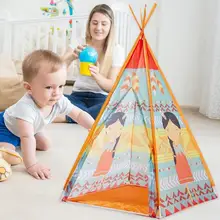 Детская игровая палатка Вигвама, детская игрушка, игровой домик, коврик для мальчиков и девочек, домик в подарок, Складная Большая детская палатка, домик для детского бассейна