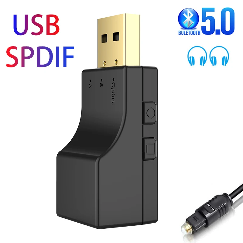 Bluetooth передатчик USB + SPDIF 2 в 1 5 0 аудио низкая лантентность оптический беспроводной