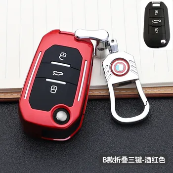 Cover portachiavi per auto All inclusive a 3 pulsanti per Peugeot 107 308sw 407 208 508 408 2018 per Citroen C4 CACTUS C5 C4L accessori - Cover portachiavi per auto All inclusive a 3 pulsanti per Peugeot 107 308sw 407 208