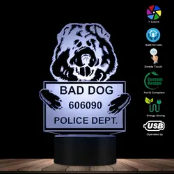 Забавный собака чау-чау 3D Оптическая иллюзия свет персонализировать собака логотип, название USB лампа сенсорная кнопка Цвет изменение