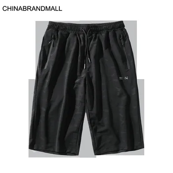 

Male Plus Fat Plus Size Middle Pants