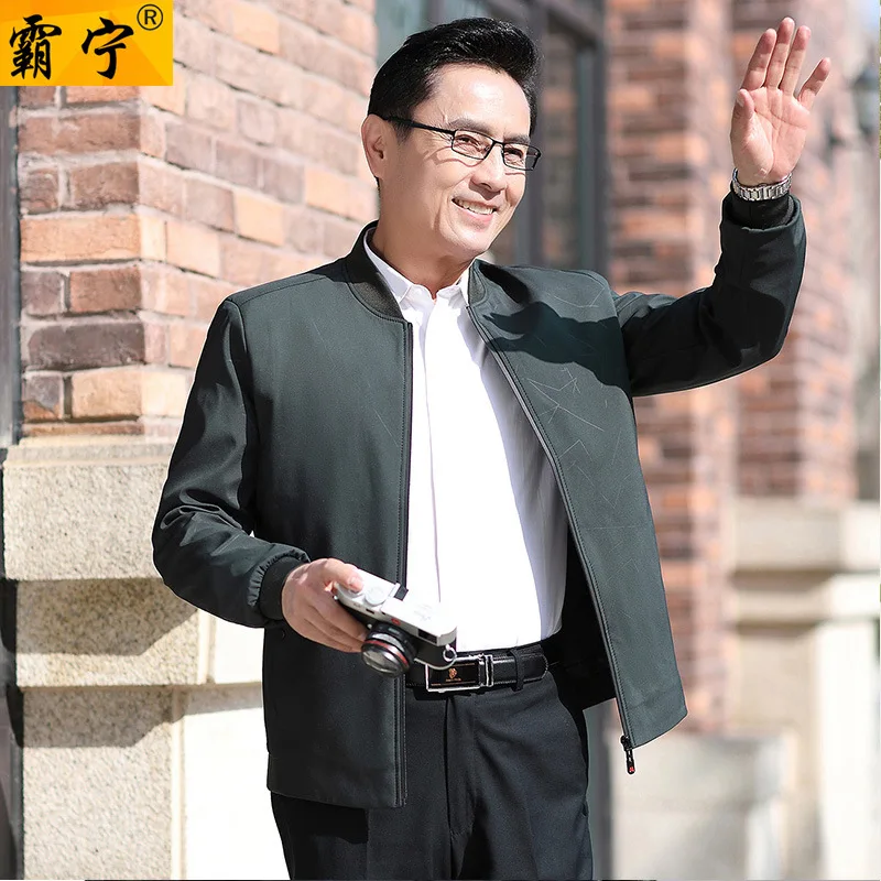 

2019 New Style Daddy Clothes Spring Clothing Thin Middle-aged Jacket Men Loose Women's 40 Middle-aged Men'S Wear 50-Year-Old