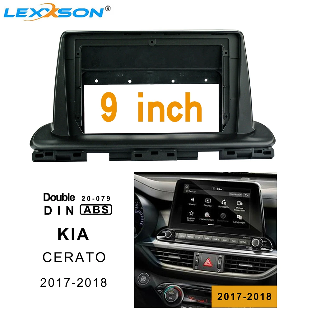 Комплект обшивки автомобильной фасции 9 дюймов для KIA Cerato 2017 2018 Адаптер установки