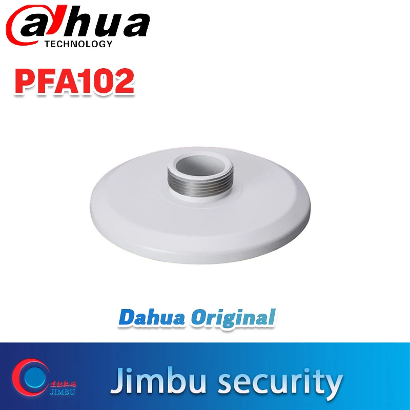 Монтажный адаптер DAHUA PFA102 Материал: алюминиевый монтажный аккуратная и