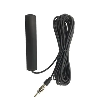 

Car antenna modification vehicle-mounted digital radio antenna signal enhancement hidden patch FM FM frequency modulation