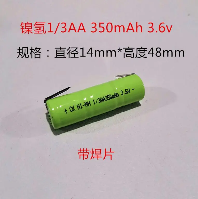 3 6 V 1/3AA Ni-MH перезаряжаемая батарея 350mah 1/3 AA nimh ячейка с сварочными вкладками и