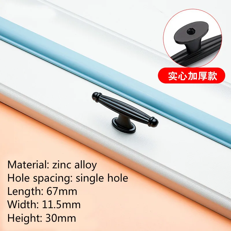 E1 style single hole Современный домашний кухонный ящик ручка и ручки, твердый толстый черный шкаф для двери, шкафчик для обуви, винный шкаф ручка - Цвет: E1 style single hole