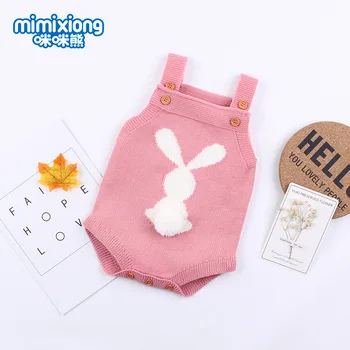 

INS Hot Models Men And Women Children Knitted Sweater Cute Cartoon Rabbit Easter Romper Hot Selling