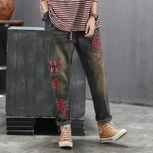 Женские джинсы деним брюки Вышивка Цветочные Ретро Винтажные модные повседневные Длинные свободные на осень и весну AZ41191719