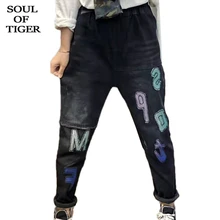 SOUL OF TIGER, корейская мода, женские зимние прямые брюки в стиле панк, женские плотные джинсы с принтом, Винтажные эластичные меховые джинсовые брюки