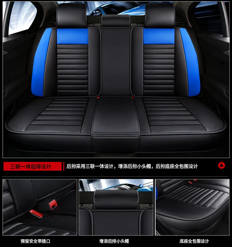 Для vw golf 4 5 VOLKSWAGEN polo чехлы для сидений автомобиля интерьерные автомобильные подушки для 6r 9n passat b5 b6 b7 Touareg Tiguan
