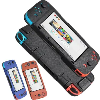 

Protective Cover Case Anti-slip Leather Bag For Nintendo Switch Joy-Con Controller